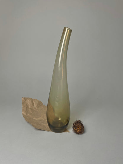 Vintage Smoked Vase